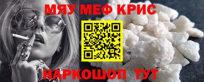 PSILOCYBIN Уссурийск