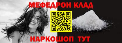 PSILOCYBIN Уссурийск