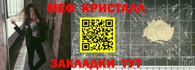 PSILOCYBIN Уссурийск