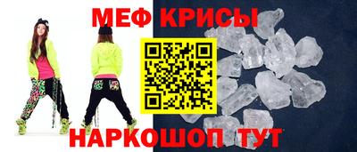 PSILOCYBIN Уссурийск