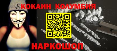 PSILOCYBIN Уссурийск