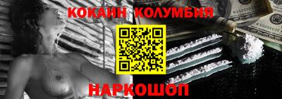 a pvp Усть-Илимск