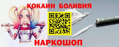 PSILOCYBIN Уссурийск