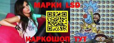 мяу мяу кристалл Усть-Джегута