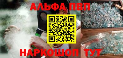 a pvp Усть-Илимск