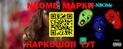 мяу мяу кристалл Усть-Джегута