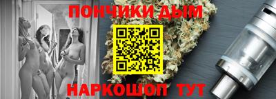PSILOCYBIN Уссурийск