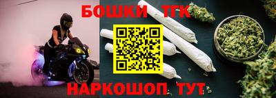 PSILOCYBIN Уссурийск