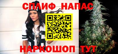 PSILOCYBIN Уссурийск