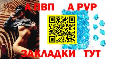 PSILOCYBIN Уссурийск