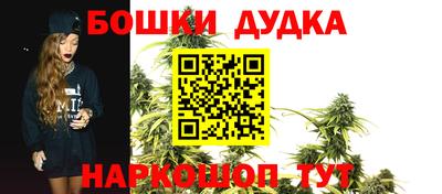 мяу мяу кристалл Усть-Джегута