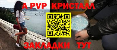 PSILOCYBIN Уссурийск
