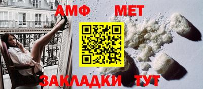 PSILOCYBIN Уссурийск