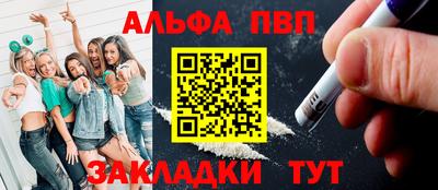a pvp Усть-Илимск