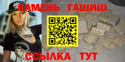 PSILOCYBIN Уссурийск